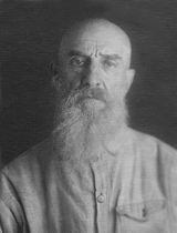 Протоиерей Константин (Константинов)